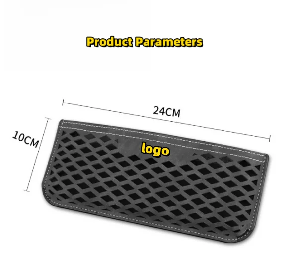 Suede Storage Bag Mesh Bag Car Supplies