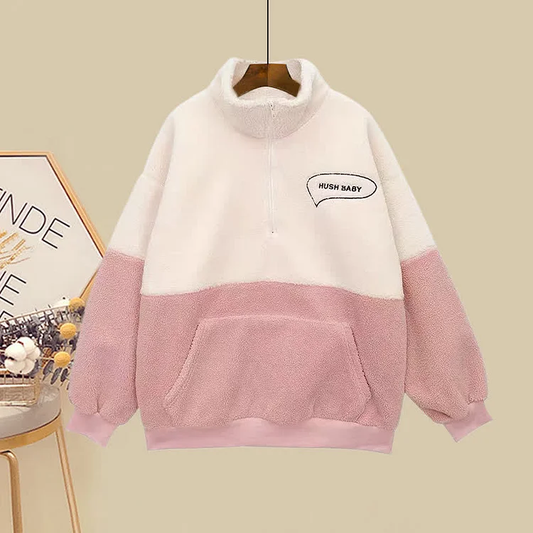 Colorblock Zipper Plush Sweatshirt Plush Pants Two Pieces Set - Modakawa modakawa