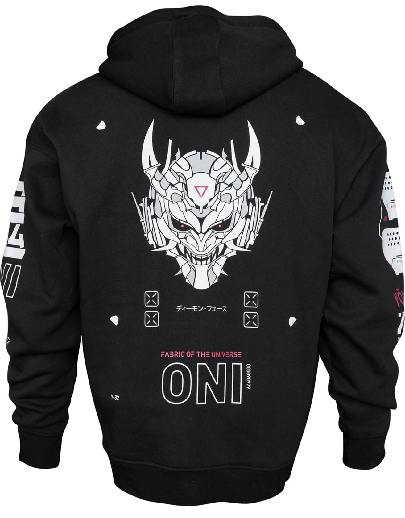 ONI Black Hoodie / TECHWEAR CLUB / Techwear