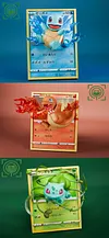Kanto Starter Pokemon Coming Out From Pokemon Card - Pokemon Resin Statue - GEISHA Studio