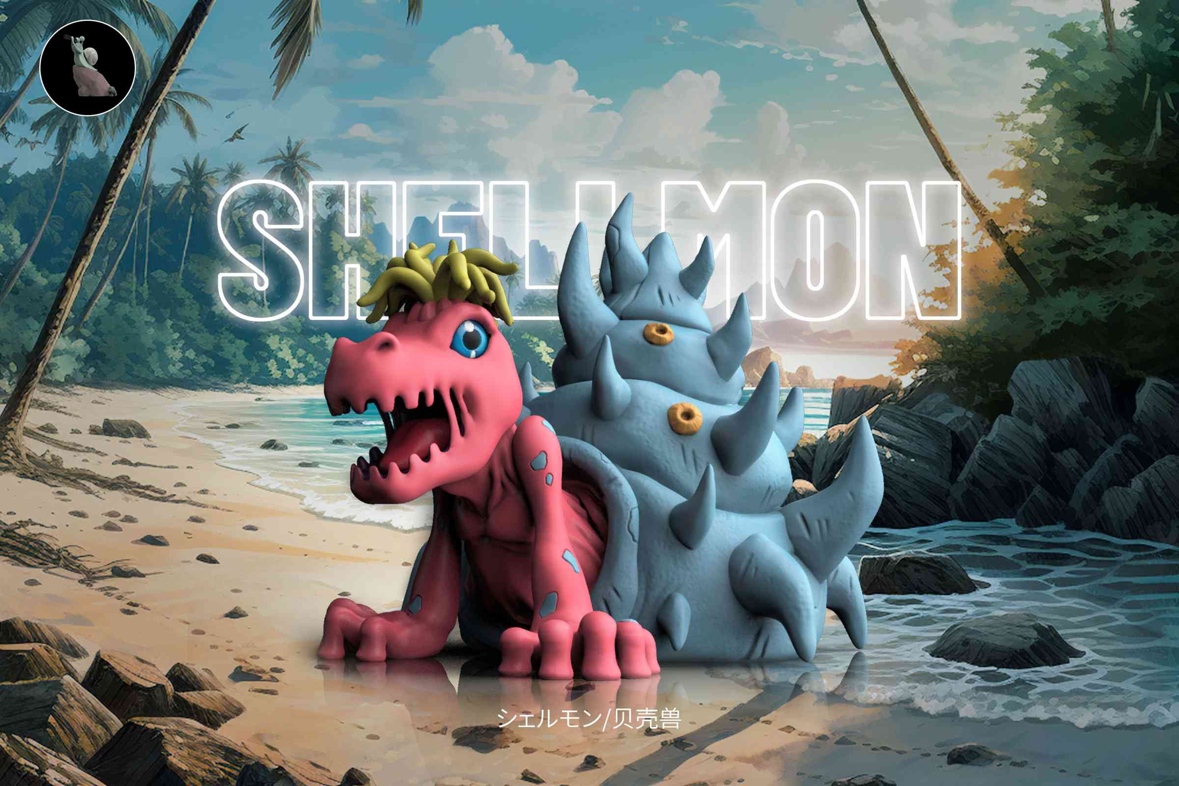 Shellmon - Digimon Statue - WoNiu Studios [In Stock]