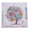 Four Season Tree Summer -14CT Cross Stitch - 44x44cm