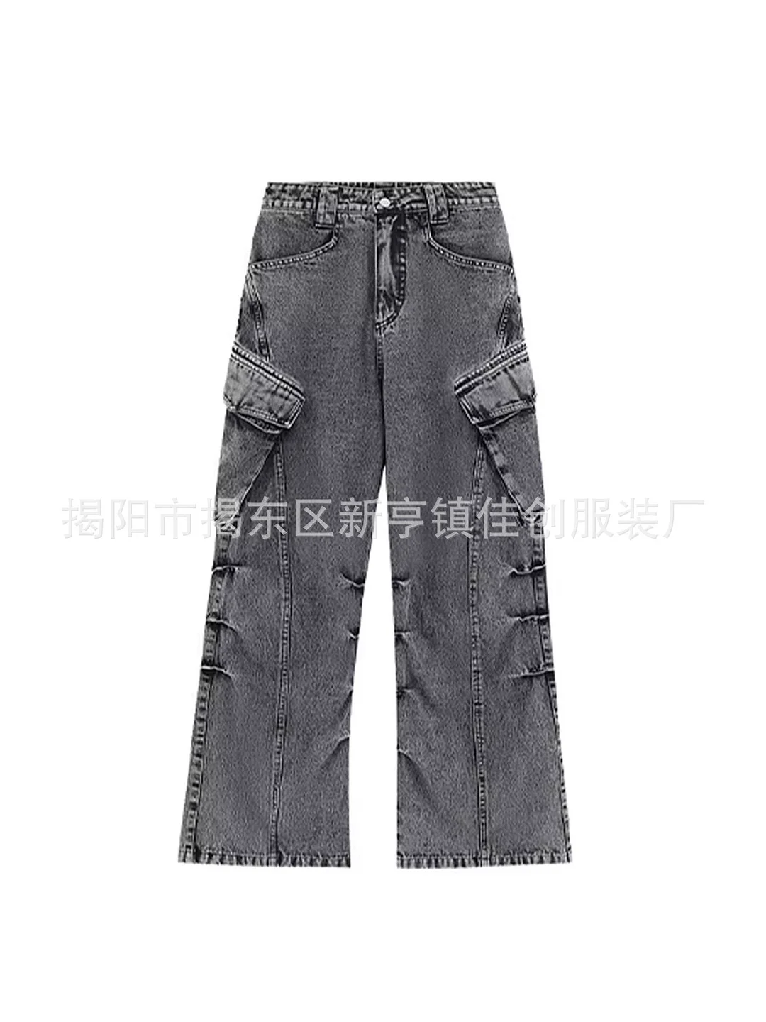 Ueong Vintage Design, Washable Folds, Big Pockets, Wide-Legged Casual Jeans, Stacking Trunks