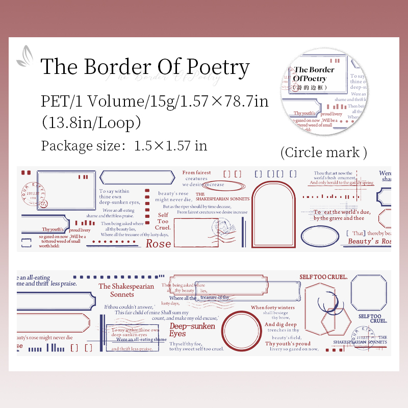 Journalsay 40mm*200cm Fragments of Poetry Series Vintage Border English Text PET Tape 