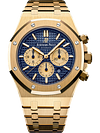 Yellow 904L Steel Blue Gold Dial - Automatic - 41mm