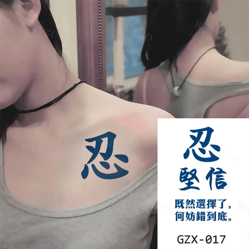 Waterproof Temporary Tattoos Stickers Temporary Tattoo for Women Men Fashion Art Tatoo Sticker Chest Stickers Neck Tattoo Fake