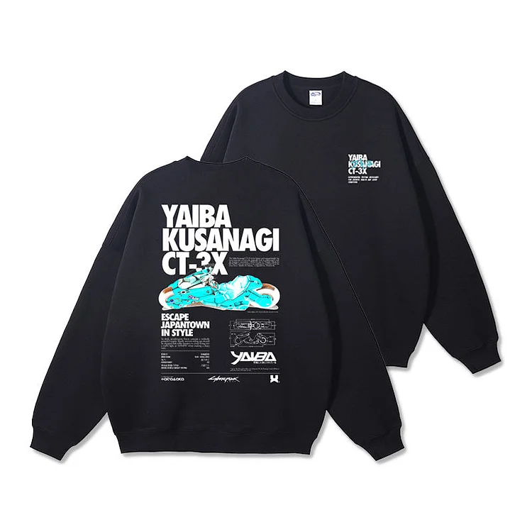 Pure Cotton Akira Yaiba Kusanagi CT-3X Pullover