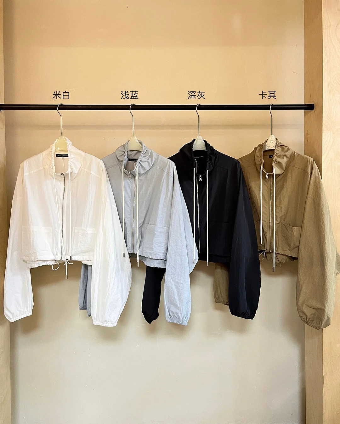 Toloer [He] Spring New Leisure High Collar Simple Hemp Sense Easy Versatile Rope Jacket V6137-Outfit Ideas