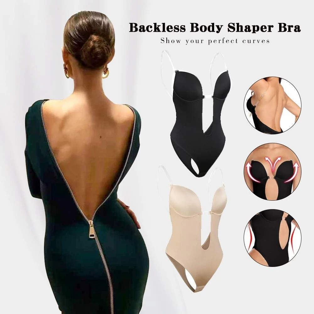 Buy 2 Free Shipping - Plunge Backless Body Shaper Bra