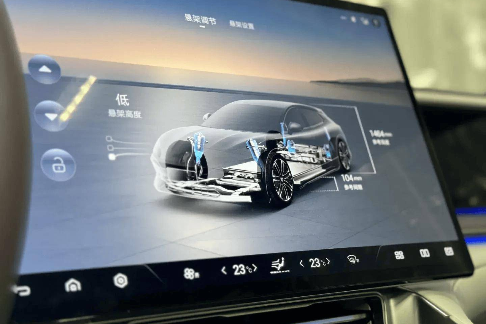 Intelligent technology of Denza Z9GT