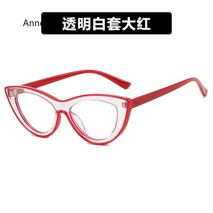 Cat Eye Anti Blue Light Glasses Women Trendy Spectacle Optical Frame Clear Lens Luxury Designer Ladies Eyewear 2024 New