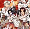 Snake Year Celebration Decorative Painting - Demon Slayer: Kimetsu No Yaiba - H-TWO Studio