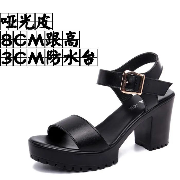 Breakj Breakj And Thick Waterproof Table Sandals Women High Heel With Heel Toe Model Show Shoes Buckle With Fish Mouth Sandals Shoes Women