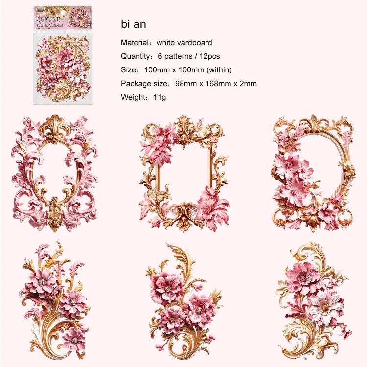 Journalsay 12 Sheets Loni Impression Series Vintage Flower Hollow Border Material Paper