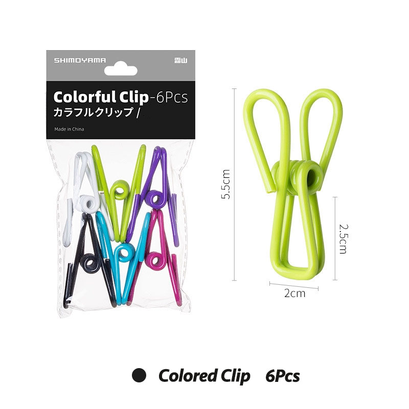 Fromthenon Shuangshan Imported Solid Color Non Skid Rubber Bill Clip Set Color Small Clip Hand Account Holder Storage Supplies