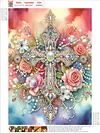 Diamond Painting-DIY Crystal Rhinestone Cross