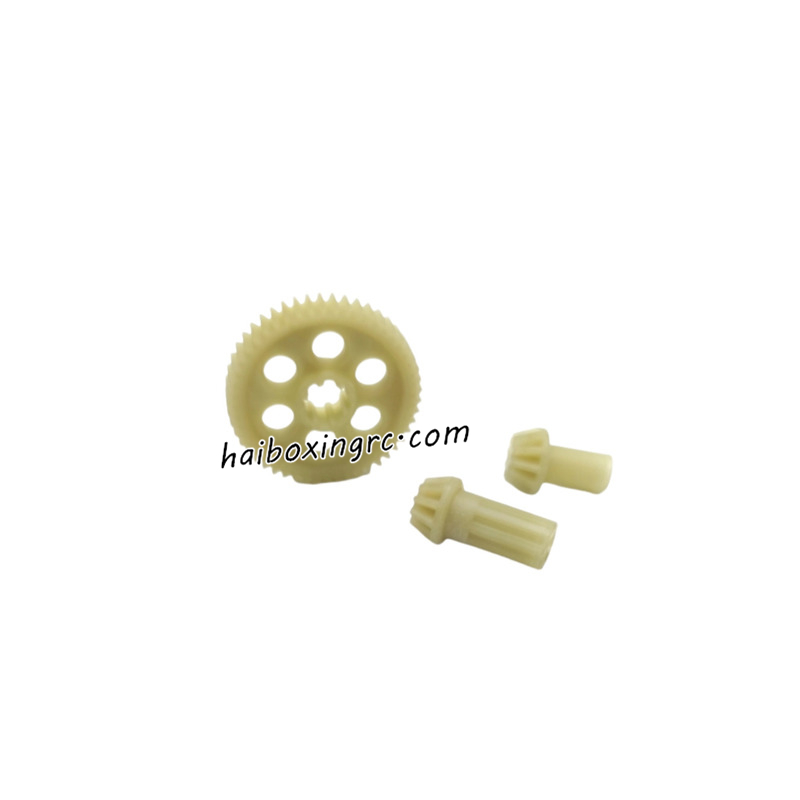 HBX 16890 16890A RC Car Parts Spur Gear and Drive Pinions M16020