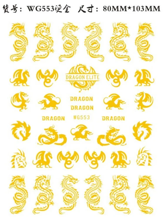 3D Chinese Red Black Dragon Manicure Decor Stickers Snake Nail Sticker DIY Self Adhesive Nail Decals Acrylic Nail Art Decoration-Nail Inspo