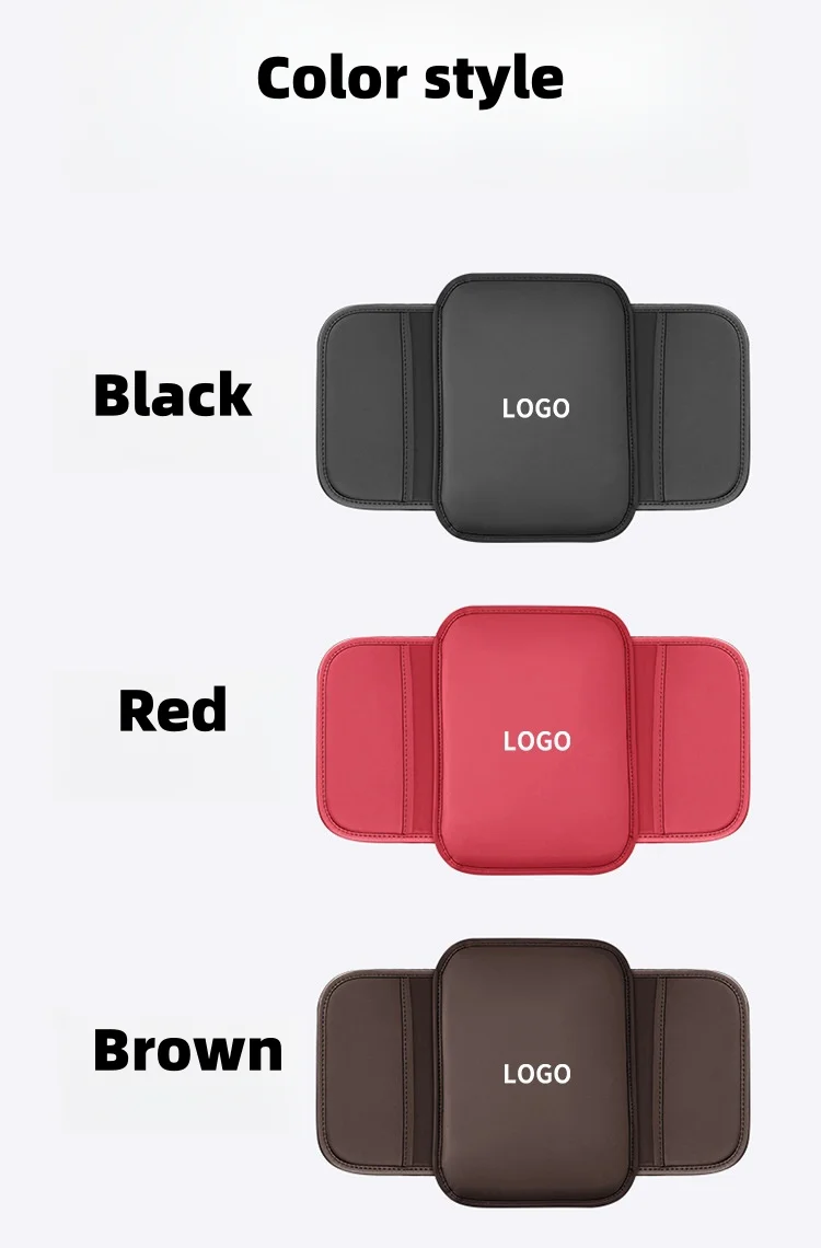 Car storage armrest protective pad