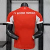 2025/2026 Player Version Bayern Munich Home 01 Football Shirt 1:1 Thai Quality
