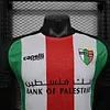 Joyfball 2025 Player Version Palestine Home Football Jersey 1:1 Thai Quality（The player version jersey is a bit tight, please pay attention to the size selection）