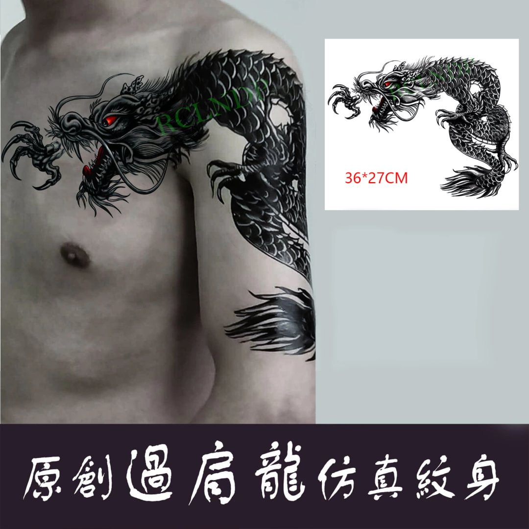 Gingf Temporary Tattoo Sticker mighty Big Size Chinese Style Dragon Back Arm Fake Tatto Flash Tatoo Body Art for Men Women