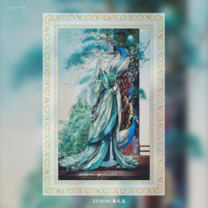 [ZZ2419-Emperor of the Sparrow]  Painting Fairy Cross Stitch