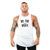 DO THE WORK Fitness Training Sleeveless Tank Top by Inlyline