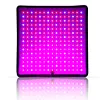 45W 225 LED Grow Lamp Red Blue LED Indoor Grow Lights Full Spectrum Plant Lamp