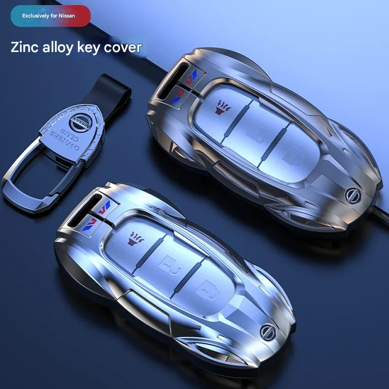 Car Customized Zinc Alloy Car Key Protective Cover