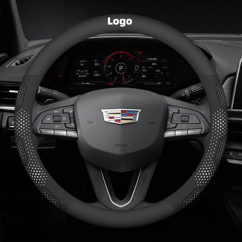 Ultra-thin carbon fiber sports car steering wheel cover