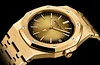 Yellow 904L Steel Smoked Gold Dial - Watch - 39mm