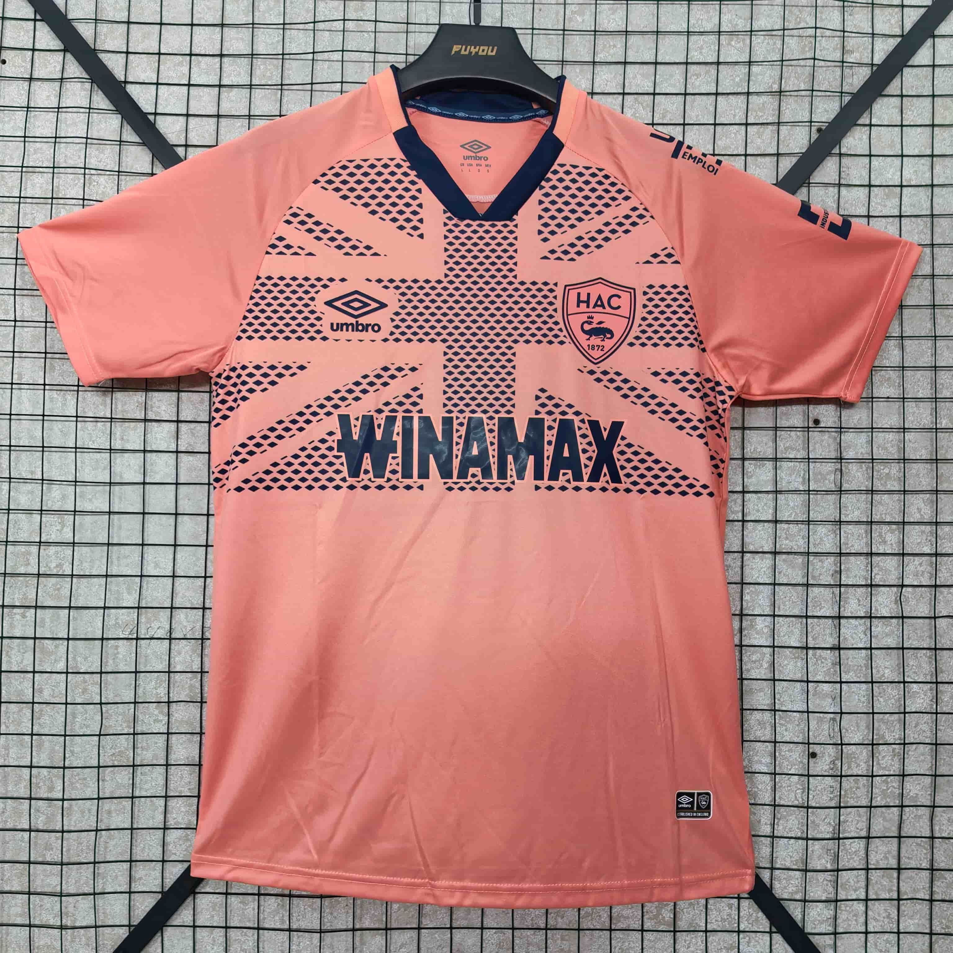 2025/2026 Le Havre Away Football Jersey