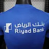 Joyfball 2025/2026 Player Version Al-Hilal Saudi Home Football Shirt（The player version jersey is a bit tight, please pay attention to the size selection）