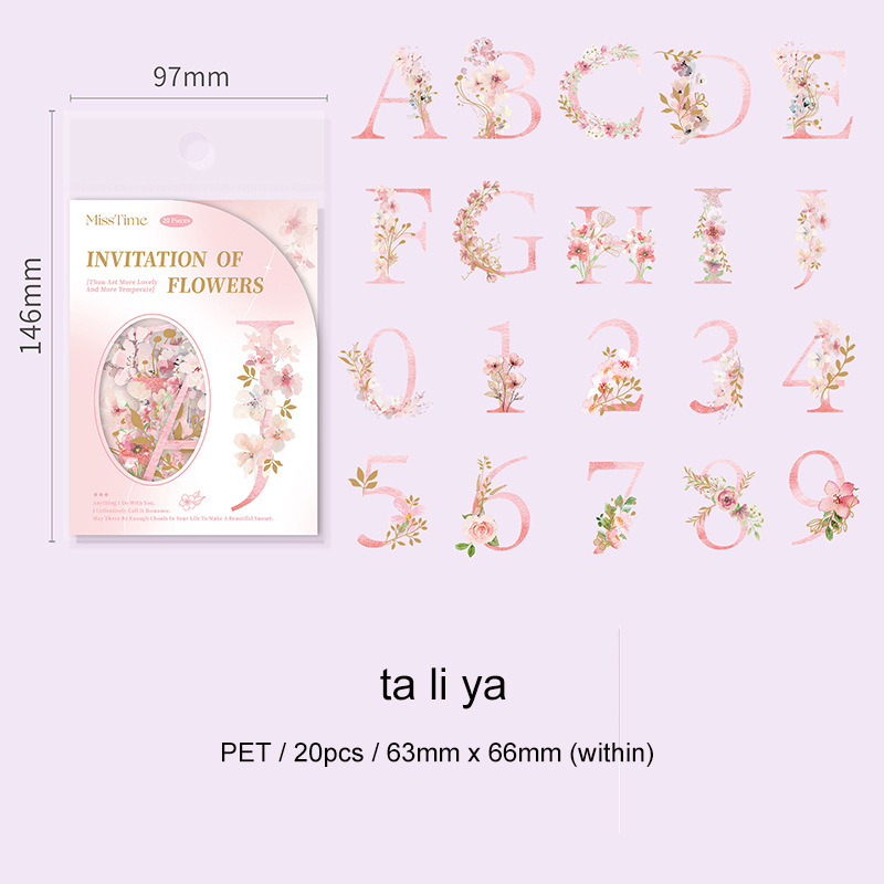 PET Sticker - Letter From Huajian Series Vintage Flower Letter Number Landscape 