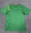 2024/2025 Cameroon National Team Home Shirt 1:1 Thai Quality