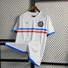 2023 Bah&iacute;a Home Jersey