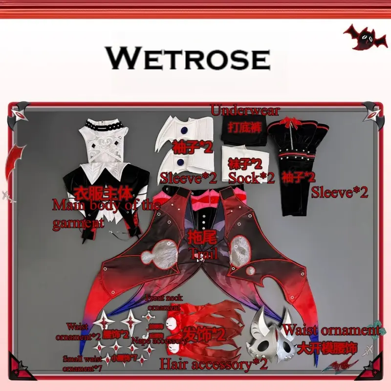 [Wetrose] Pre-Order Zenless Zone Zero ZZZ Claret Flint Game Outfit Cosplay Costume 
