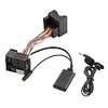 Radio Stereo Harness Adapter Audio 20 30 50 APS for Mercedes-Benz W169 W245 W203