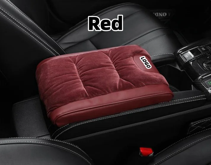 Car leather flannel raised armrest box mat (Special Car LOGO) (Widened Version)
