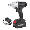 300 N.M Brushed Electric Impact Wrench 1/2inch Cordless Electric Wrench
