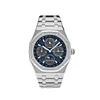Audemars Piguet Royal Oak Perpetual Calendar 41mm Titanium Blue Dial 26574TI.OO.1220TI.01