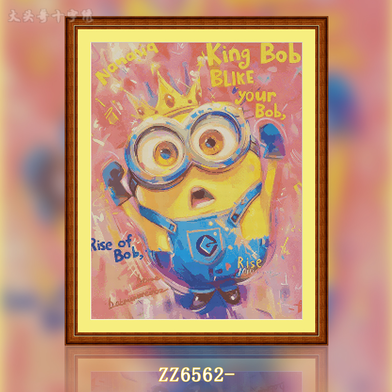 [ZZ6562-Cheering Minions] Cross Stitch 2024 New Living Room Bedroom Entrance Living Room Simple Cartoon Painting Fairy Cross Stitch