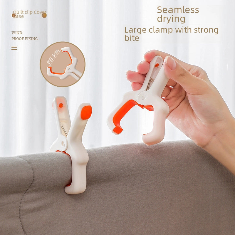 Large Windproof Cotton Quilt Clip Household Single Cute Sun-drying Quilt Large Clip Seamless Non-slip Clothes Hanging Clip