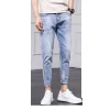New Men's Slim Jeans