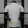2026 Player Version C&ocirc;te d'Ivoire Away Football Shirt 1:1 Thai Quality