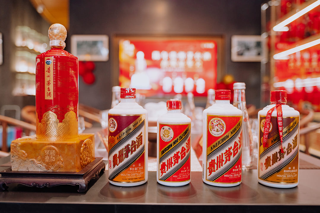 carousell茅台 友誠酒藏