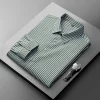 Men's No-iron Seamless Striped Slim Fit Business Casual Anti-wrinkle Shirt
