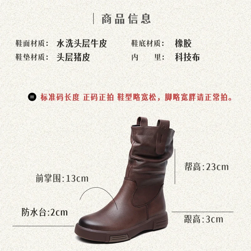 Yyvonne Layer Kraft Mid-Sleet Boots Women Autumn And Winter New Flat Bottom Comfortable Side Zipper Martin Boots Retro Style Horse Boots