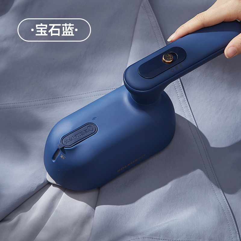 舒乐氏手持挂烫机 家用小型蒸汽熨斗迷你便携式熨烫机